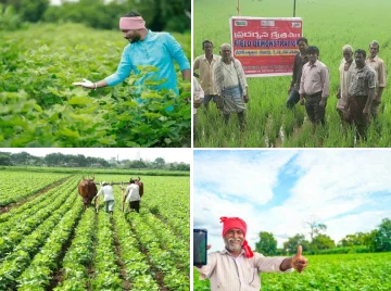 kisan-paramarsh-kendra